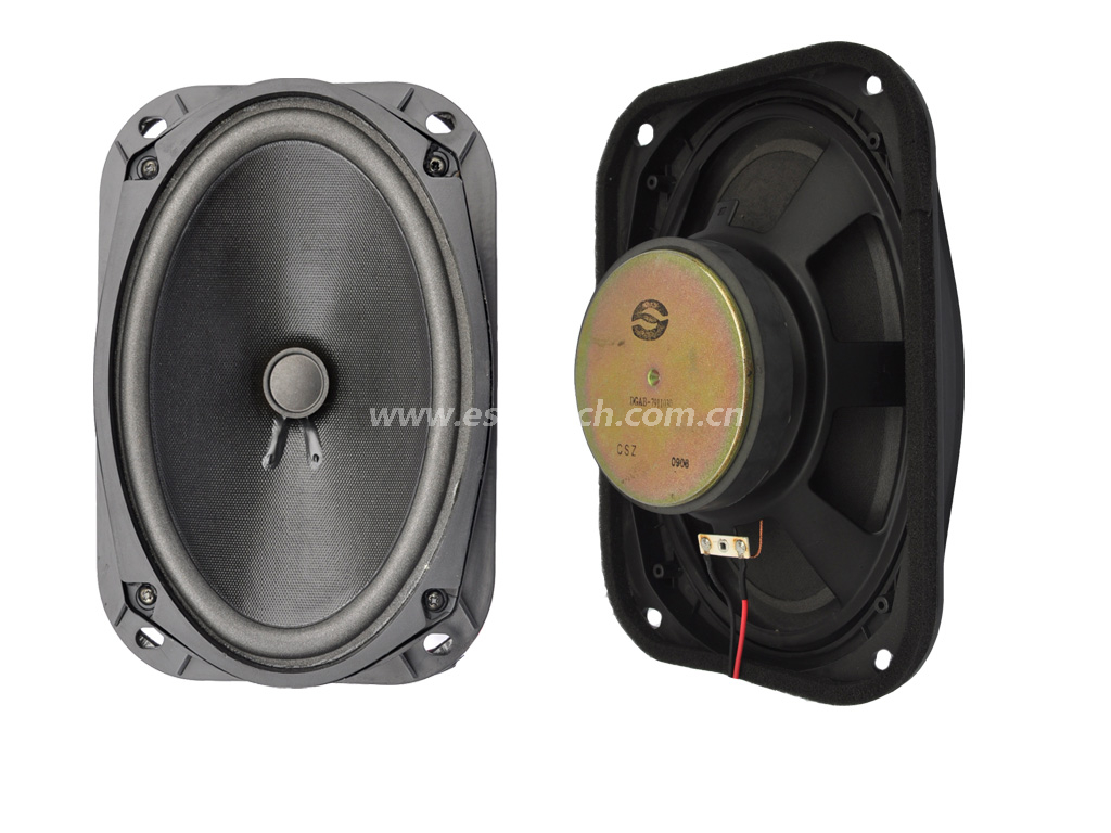Loudspeaker YDT1623-5A-8F100UL 6x9 Inch 4ohm 35W Car Speaker Drivers Stereo Sound Used for Audio System Car Door Speaker High End Speaker Firm