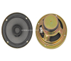 Loudspeaker YD158-11F-4F70C 158mm 6 inch 4ohm 35W Car Speaker Drivers surround sound Used for Audio System Car Door Speaker High end Speaker Manufacturer