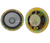 Loudspeaker YD158-97-4F76C 166mm 6.5 Inch 4ohm 35W Car Speaker Drivers Stereo Sound Used for Audio System Car Door Speaker High End Speaker Manufacturer