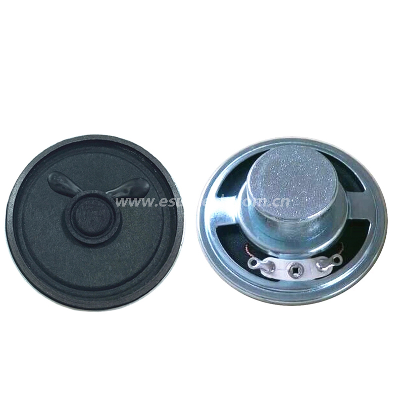 Loudspeaker 50mm YD50-32-8N12.5P-R 22mm shielding magnet Min Full Range Equipment Speaker Drivers - ESUNTECH