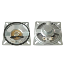  Loudspeaker 66mm YD66-43-8N12.5M-R 19mm magnet Waterproof Speaker Drivers - ESUNTECH